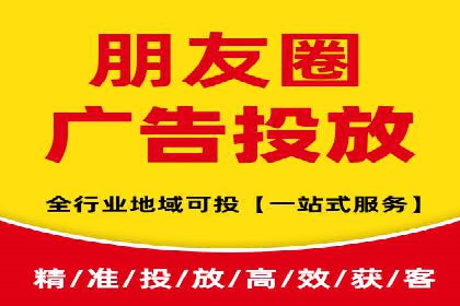 百度视频广告投放技巧：案例分享成功经验