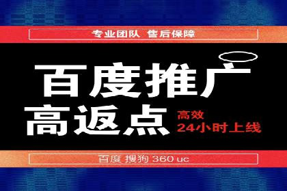 信息流广告投放策略优化：实战案例分析