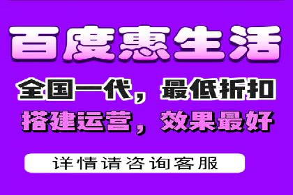 抖音信息流广告的投放效果评估与反思